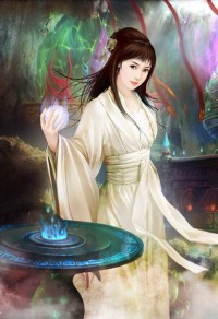 大妖出山